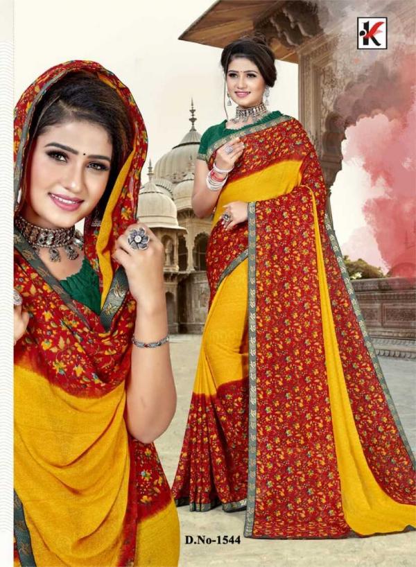 Kodas G-Mail Vol 95 Fancy Printed Saree